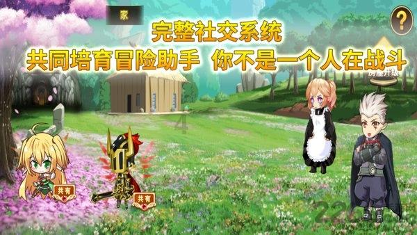 老易、“田鼠大婶”纷纷圆梦，“春晚等着你”后续来了
