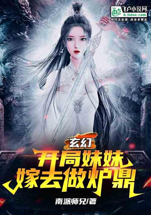 买回家的生肉到底要不要清洗？应该怎么清洗才正确？游戏画面