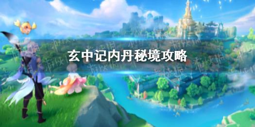 航空公司延误说明怎么写游戏画面