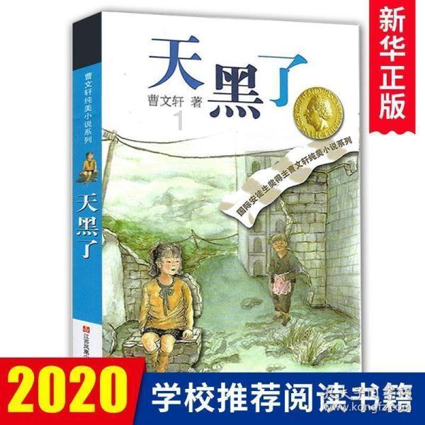 看似感冒可能危及生命 专家教你如何识别急性喉炎