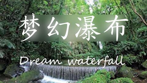 挠痒痒也会要命,罗马时期以此为酷刑,行刑者是山羊