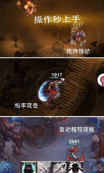 晋阳古城考古博物馆 讲述1500年古城兴衰史