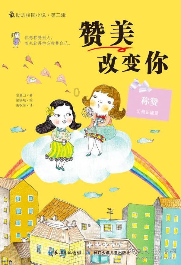 苹果Vision Pro头显在美正式开启预购！约售2.5万元