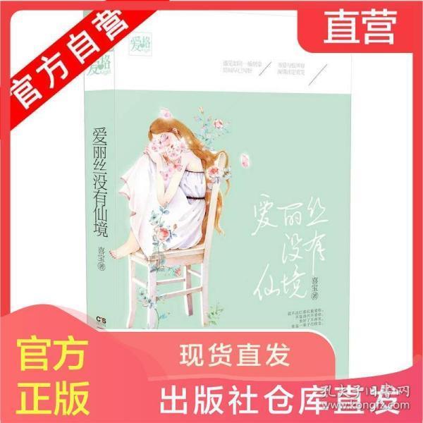 老爹寿司店中文版