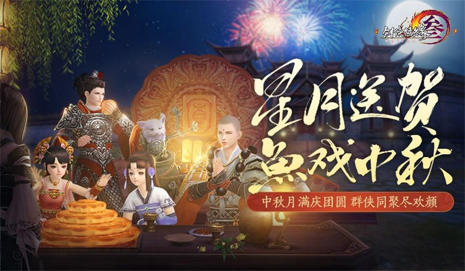 艾米高中校服