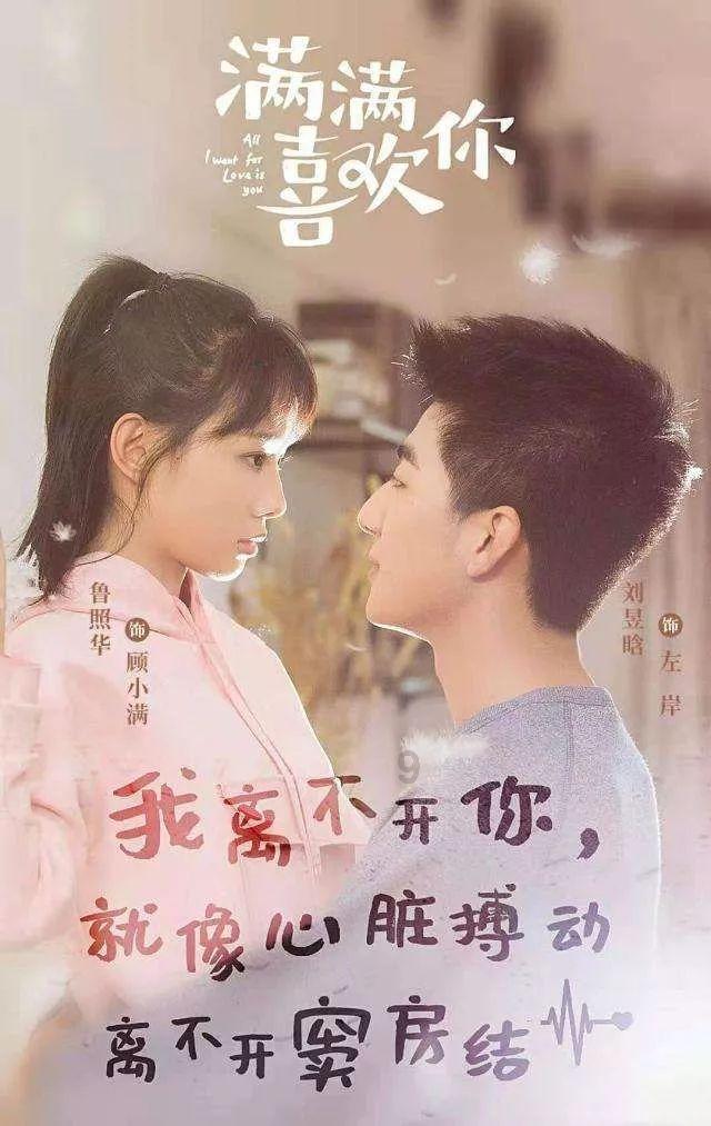 咖啡厅找不同
