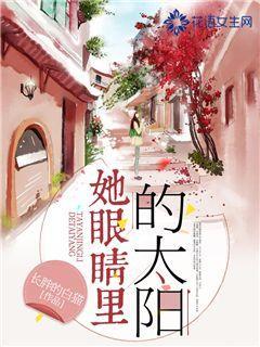 清明节什么时间扫墓最合适游戏画面