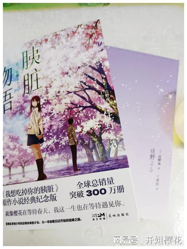 老师总是跟我开玩笑是喜欢我么，只是单纯的喜欢游戏画面
