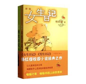 致全市380万经营主体的倡议书：自觉践行诚信经营理念