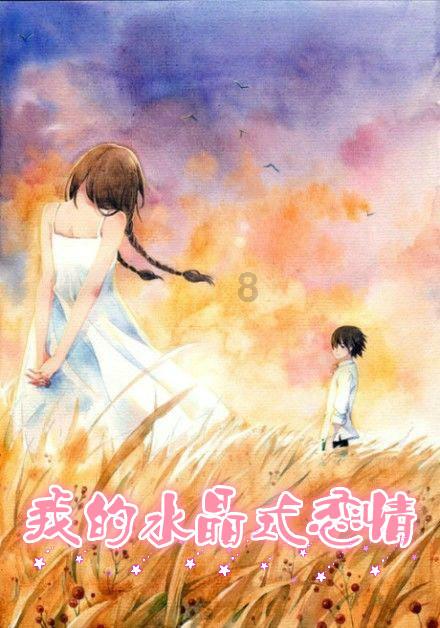 事故认定书复核成功后对交警的影响红迪网-分享与交流社区