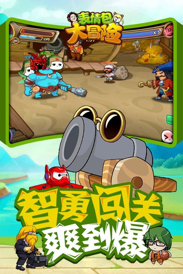 陕西省礼泉县发布寒潮蓝色预警