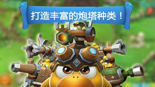 大选之年的“两个美国”