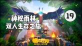 麦捷科技拟购标的累亏1424万遭问询 交易对方突击注入房产被指做高净资产