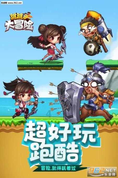 波斯王子2