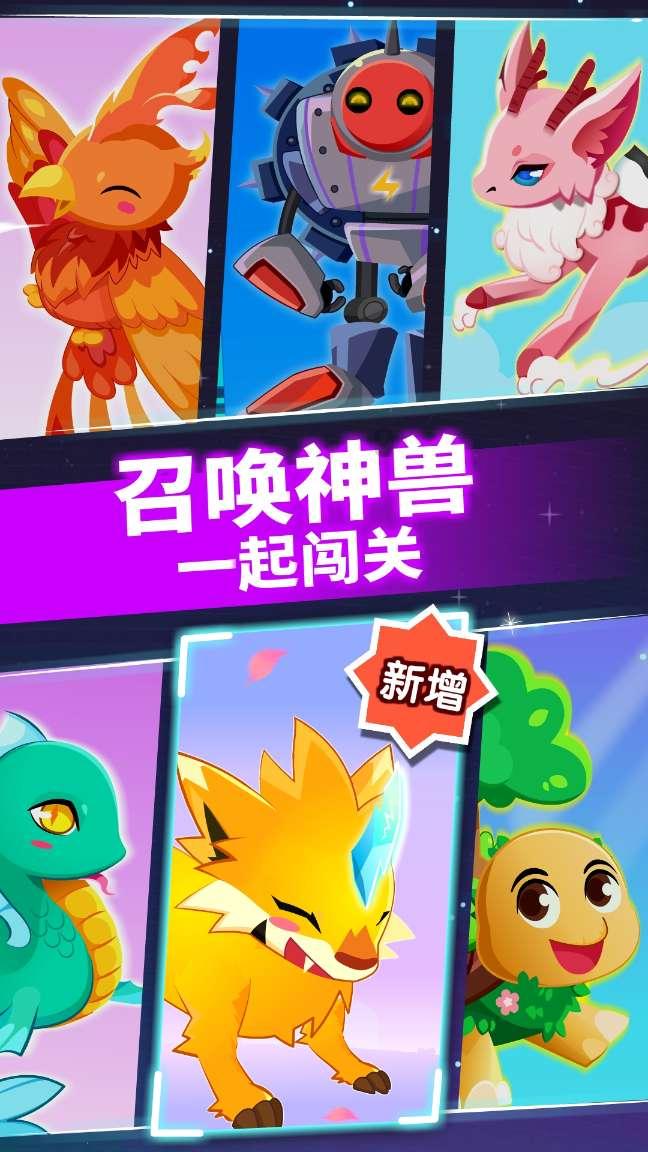 炸弹专家