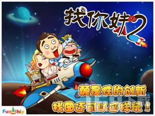 稳住影视剧带来的消费热