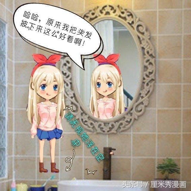 两会现场速递｜何英代表：进一步加大对万山区易地扶贫搬迁后续扶持力度