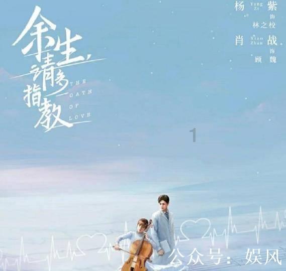 时间碎片