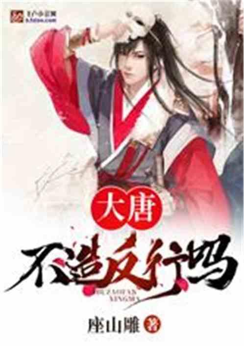 耳提面命是什么意思?