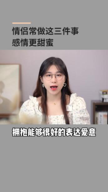 最美的校园女生76
