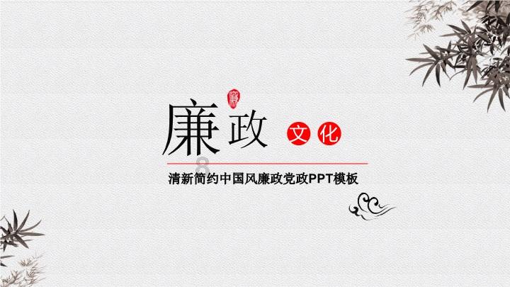 阿根廷传武夫妻档:打破武术的神秘“滤镜”
