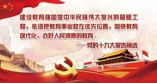 逗小猴开心系列200