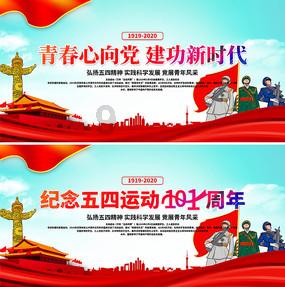 流放之路