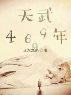 莱阳市应急管理局：开展美德信用宣传活动