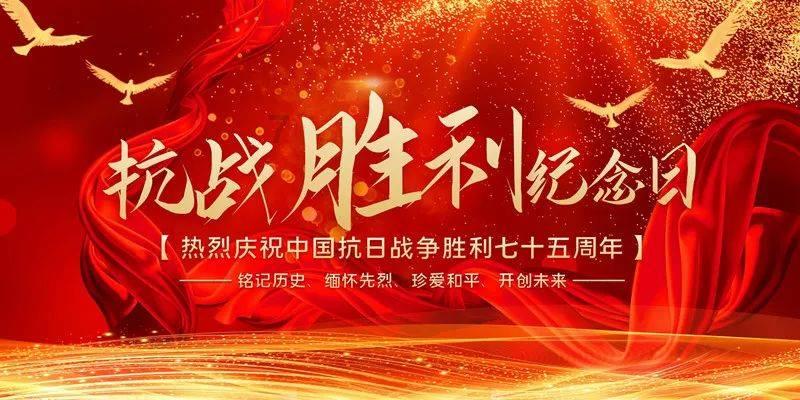 红石遗迹