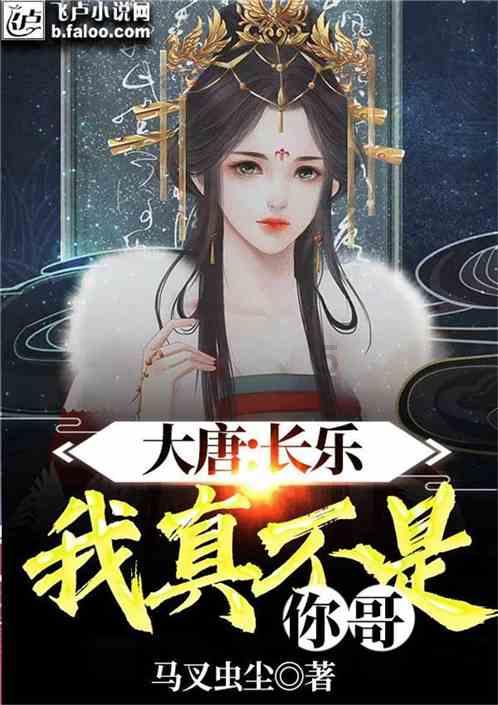 大比分领先