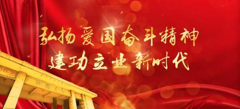 寻找我的礼物