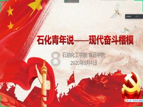 救援蓝色小鱼