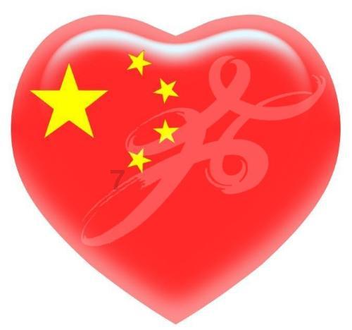 重庆市酉阳土家族苗族自治县发布道路结冰黄色预警