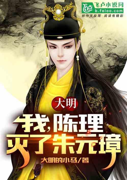 避难所逃生