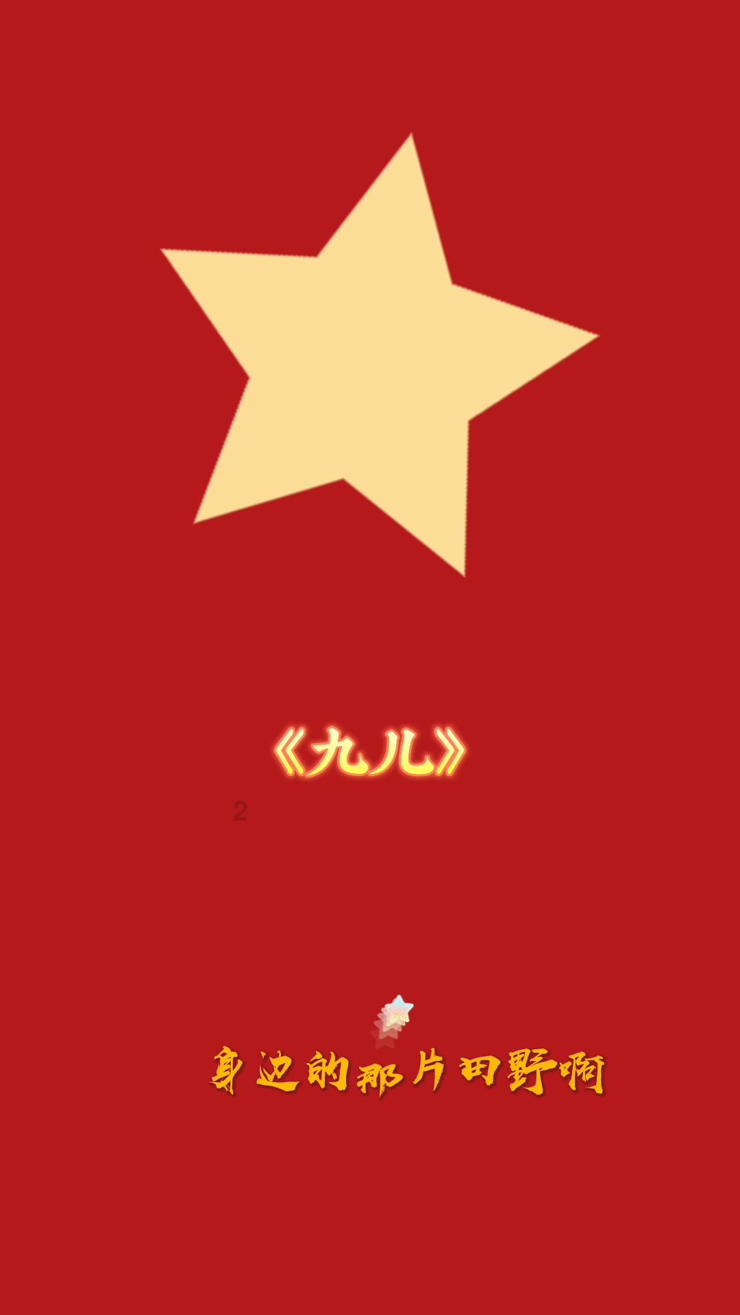 世界上最长寿的人是谁？