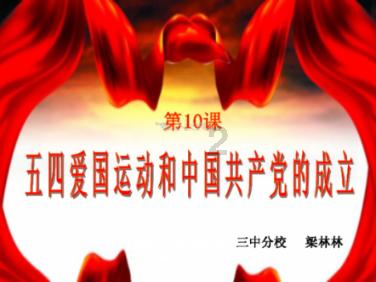 专业问答网站-2022年职工医保一次性补缴政策?,汇集真实有用的知识和答案