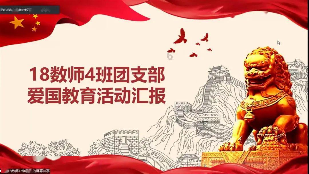 黑龙江省水利厅原一级巡视员孙飚被查