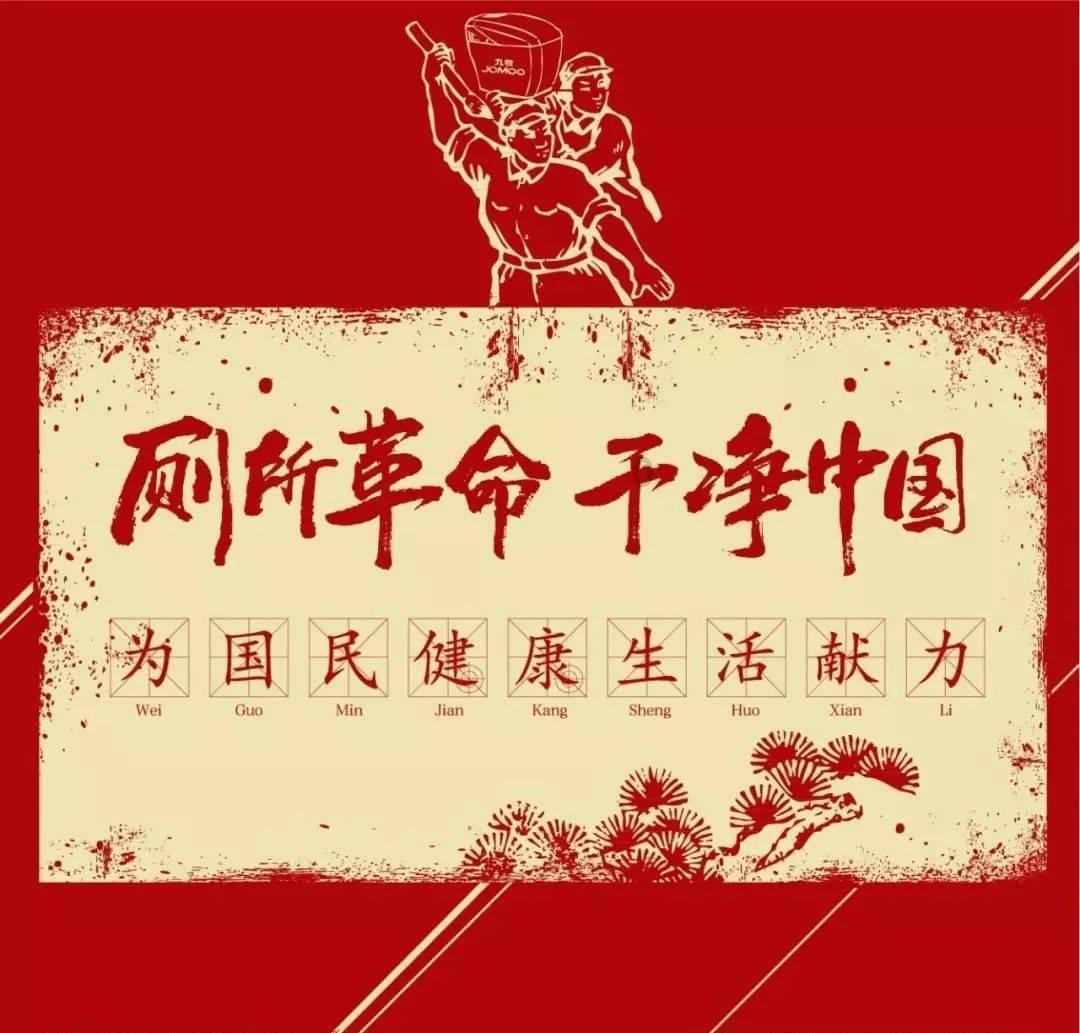 绿钻石进宝箱