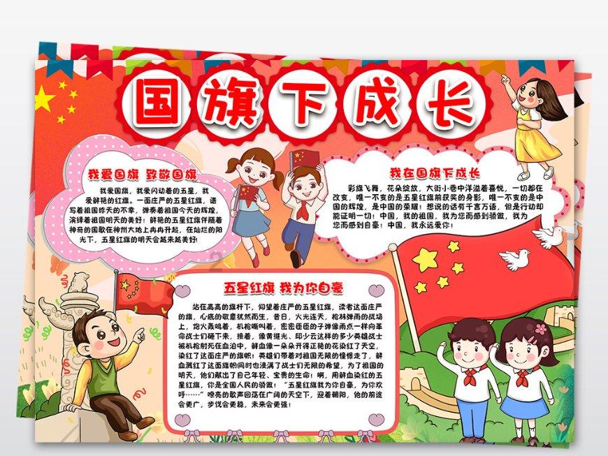 逃离比利部落小屋