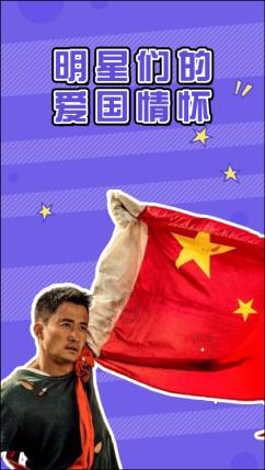 新倩女幽魂