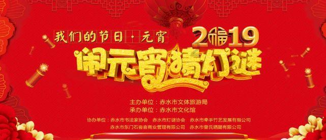 逃出诡异的塔楼