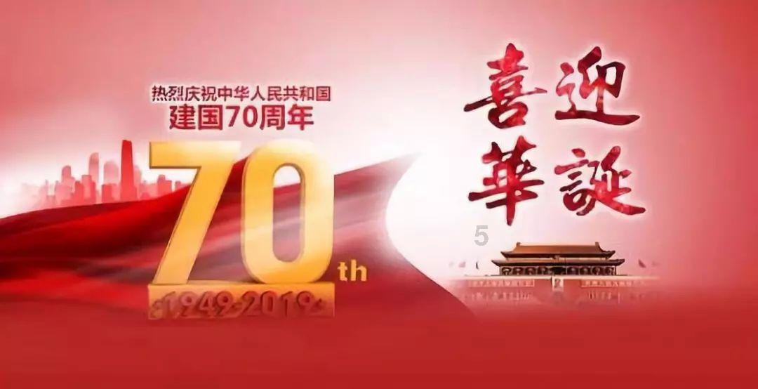 孩子要上幼儿园了，如何给孩子准备精简实用的入园物品？游戏画面