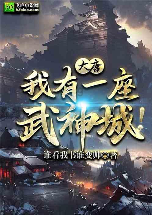 魔方世界