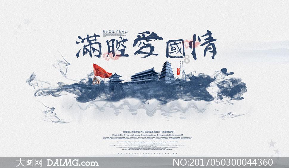 大理州清廉家庭段斌家庭：和睦清廉 共筑温馨小家