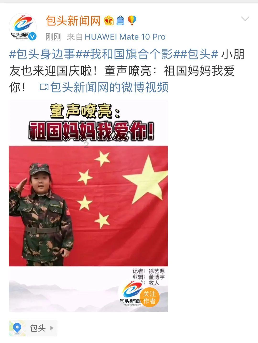品读厚重历史 展现古城风采 晋阳古城考古博物馆开馆 韦韬揭牌 罗文利致辞并共同揭牌 张新伟主持