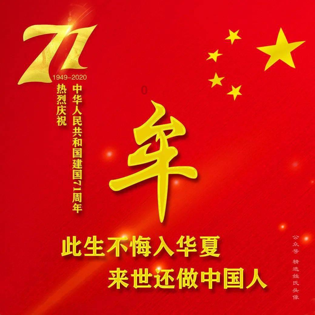 熊仔超级找茬