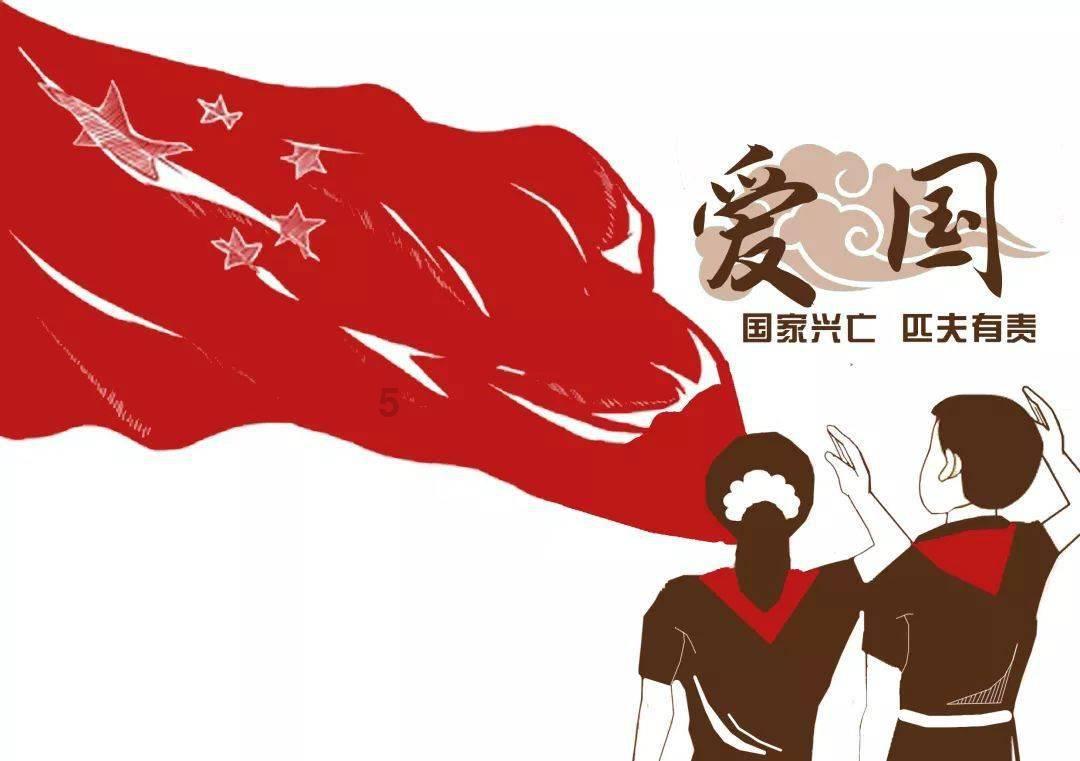 小怪运动会