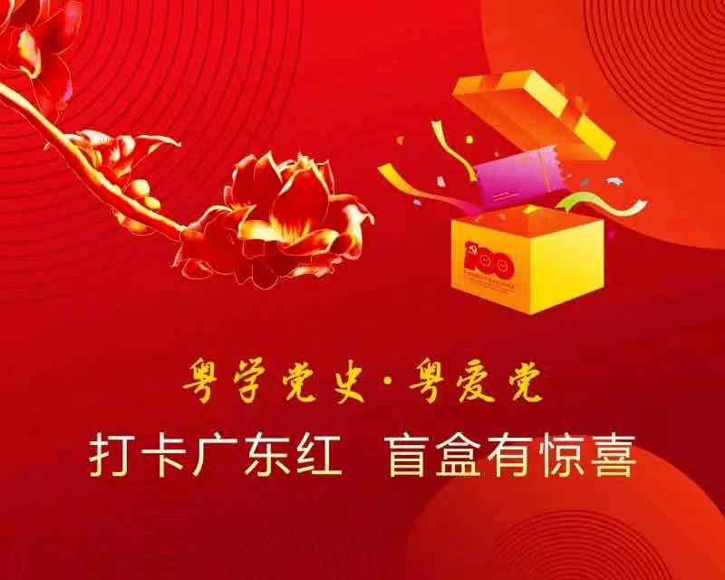 失落之城解密