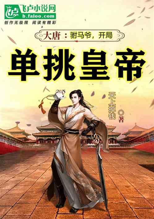 古楼街道中心幼儿园开展“舌尖上的腊八”趣味实践活动