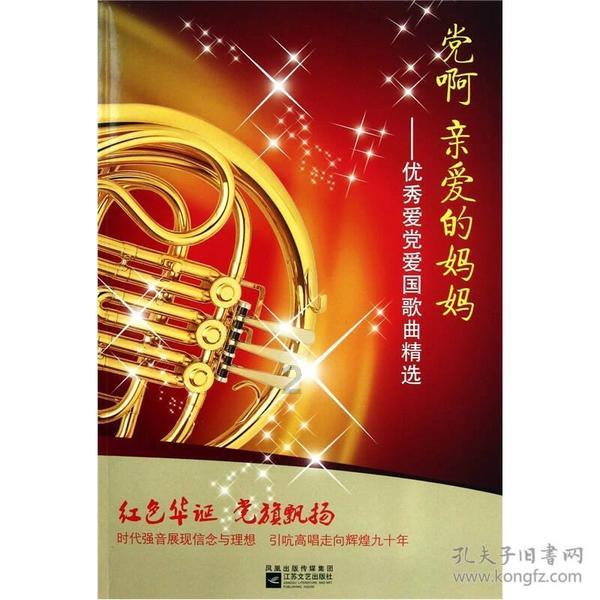 国产三蹦子火到国外,厂家:很有成就感,打算请国外顾客联动直播